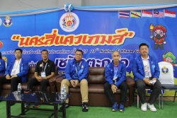 20260718184834(1).jpg - การแข่งขันกีฬาเซปักตะกร้อ ณ โรงยิมตะกร้อ โรงเรียนกีฬาจังหวัดนครสวรรค์ | https://cmiss.ac.th
