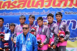 20260722093646(1).jpg - สรุปผลการแข่งขันกีฬาเรือพาย กีฬาโรงเรียนกีฬาแห่งประเทศไทยครั้งที่ 27 “นครสี่แควเกมส์” | https://cmiss.ac.th