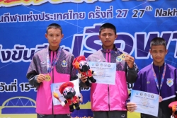 20260722093646(2).jpg - สรุปผลการแข่งขันกีฬาเรือพาย กีฬาโรงเรียนกีฬาแห่งประเทศไทยครั้งที่ 27 “นครสี่แควเกมส์” | https://cmiss.ac.th