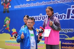 20260722093647(1).jpg - สรุปผลการแข่งขันกีฬาเรือพาย กีฬาโรงเรียนกีฬาแห่งประเทศไทยครั้งที่ 27 “นครสี่แควเกมส์” | https://cmiss.ac.th