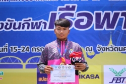 20260722093647(2).jpg - สรุปผลการแข่งขันกีฬาเรือพาย กีฬาโรงเรียนกีฬาแห่งประเทศไทยครั้งที่ 27 “นครสี่แควเกมส์” | https://cmiss.ac.th