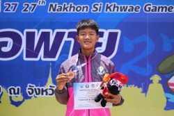 20260722093647(3).jpg - สรุปผลการแข่งขันกีฬาเรือพาย กีฬาโรงเรียนกีฬาแห่งประเทศไทยครั้งที่ 27 “นครสี่แควเกมส์” | https://cmiss.ac.th