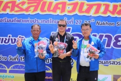20260722093647(4).jpg - สรุปผลการแข่งขันกีฬาเรือพาย กีฬาโรงเรียนกีฬาแห่งประเทศไทยครั้งที่ 27 “นครสี่แควเกมส์” | https://cmiss.ac.th